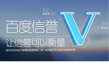 抖音自助推广下单网址、掌易收涨赞、双击如何操作?-图3 抖音自助推广下单网址、掌易收涨赞、双击如何操作?-图3