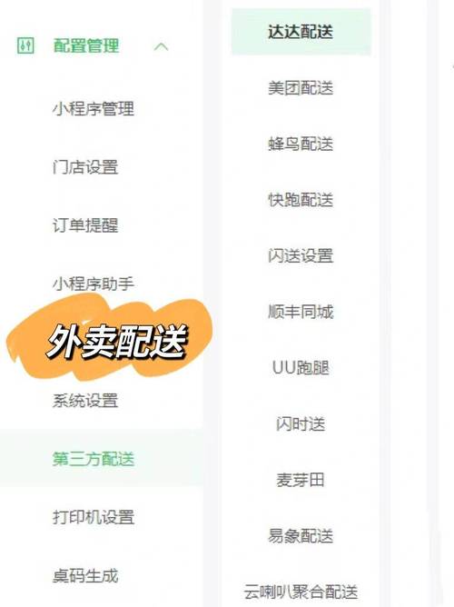 如何实现24小时自助下单dy业务与免费获取浏览量?-图1 如何实现24小时自助下单dy业务与免费获取浏览量?-图1