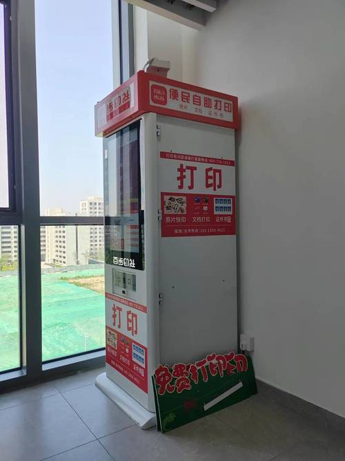 抖音直播人气自助下单便宜?双击操作24小时在线吗?-图1 抖音直播人气自助下单便宜?双击操作24小时在线吗?-图1