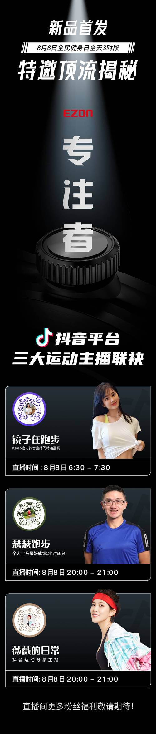 抖音直播人气自助下单便宜?双击操作24小时在线吗?-图2 抖音直播人气自助下单便宜?双击操作24小时在线吗?-图2