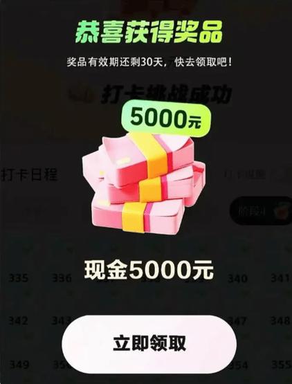 抖音快手自助下单24小时免费?刷赞平台靠谱吗?-图1 抖音快手自助下单24小时免费?刷赞平台靠谱吗?-图1