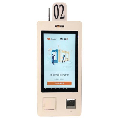 小刀刷抖音粉丝双击-dy赞自助下单平台网站个赞-抖音涨赞自助下单机器人-图3 小刀刷抖音粉丝双击-dy赞自助下单平台网站个赞-抖音涨赞自助下单机器人-图3