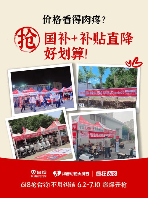 抖音微信易24小时自助下单超低价平台怎么用？-图1