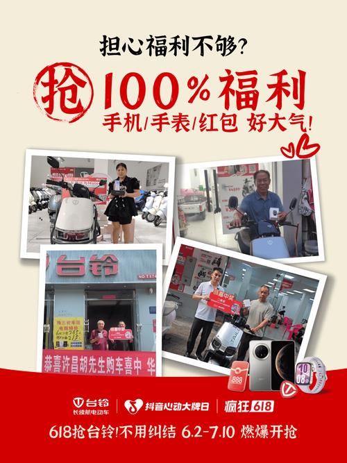 抖音人气自助下单平台在哪？秒赞业务24小时能下单吗？-图1