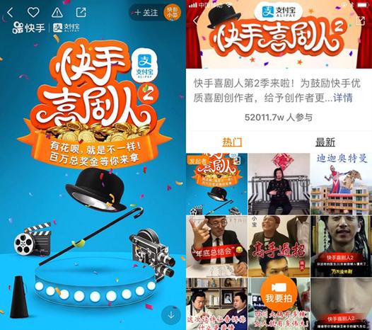 抖音快手点赞评论自助下单平台真能24小时秒到账吗?-图1 抖音快手点赞评论自助下单平台真能24小时秒到账吗?-图1