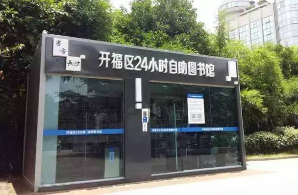 24小时自助下单超低价?抖音小助手南荷在线如何助业务增长?-图3 24小时自助下单超低价?抖音小助手南荷在线如何助业务增长?-图3