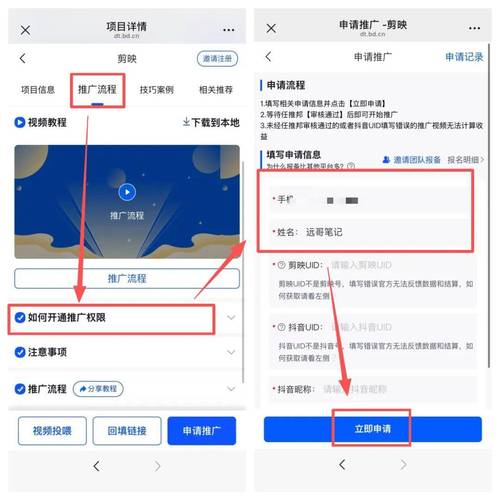 DY抖音业务24小时自助下单平台怎么用?-图1 DY抖音业务24小时自助下单平台怎么用?-图1