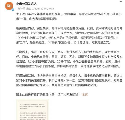 抖音双击自助下单24小时网址秒到账如何操作？-图2