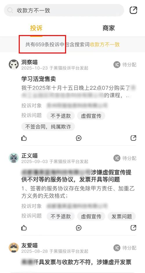 dy直播平台自助下单-DY业务平台真人下单24小时-心意dy业务低价自助下单-图1 dy直播平台自助下单-DY业务平台真人下单24小时-心意dy业务低价自助下单-图1