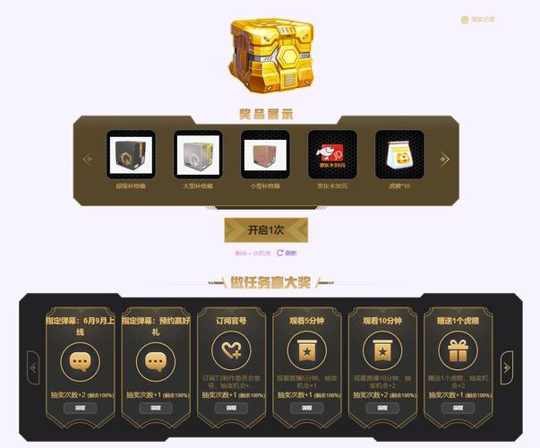 dy直播平台自助下单-DY业务平台真人下单24小时-心意dy业务低价自助下单-图3