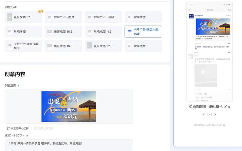 抖音快手自助下单平台哪里寻？24小时免费便宜可靠吗？-图2