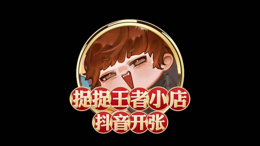 抖音自助下单平台如何实现24小时低价点赞双击服务?-图2 抖音自助下单平台如何实现24小时低价点赞双击服务?-图2