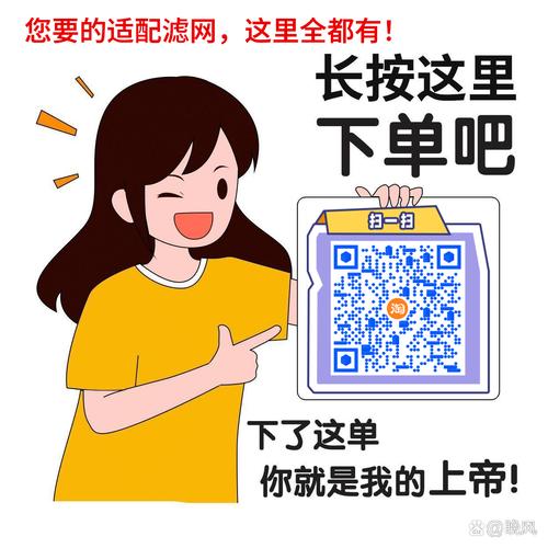 抖音涨赞自助下单平台微信怎么操作?-图2 抖音涨赞自助下单平台微信怎么操作?-图2