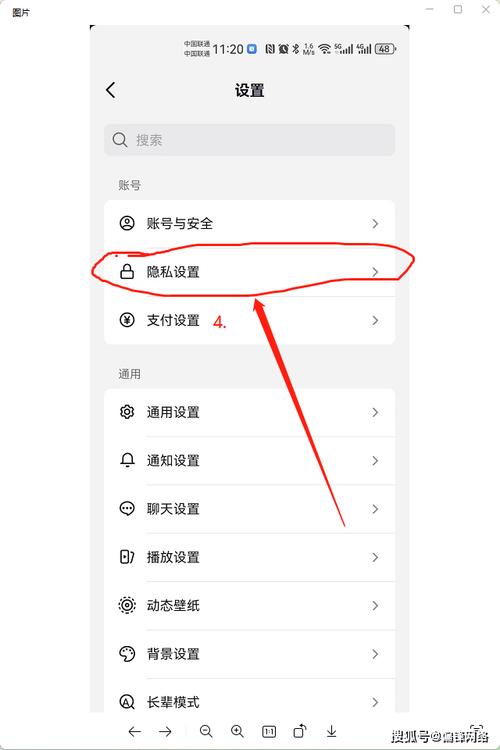 抖音自助点赞下单网址是什么？双击同城不回怎么操作？-图1