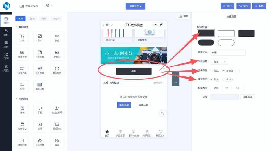 ks低价下单入口在哪？dy赞自助下单免费且24小时服务？-图1