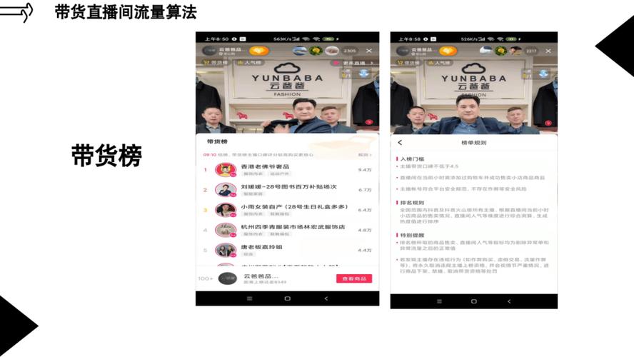 抖音一毛钱涨赞自助下单？秒到账靠谱吗？-图1