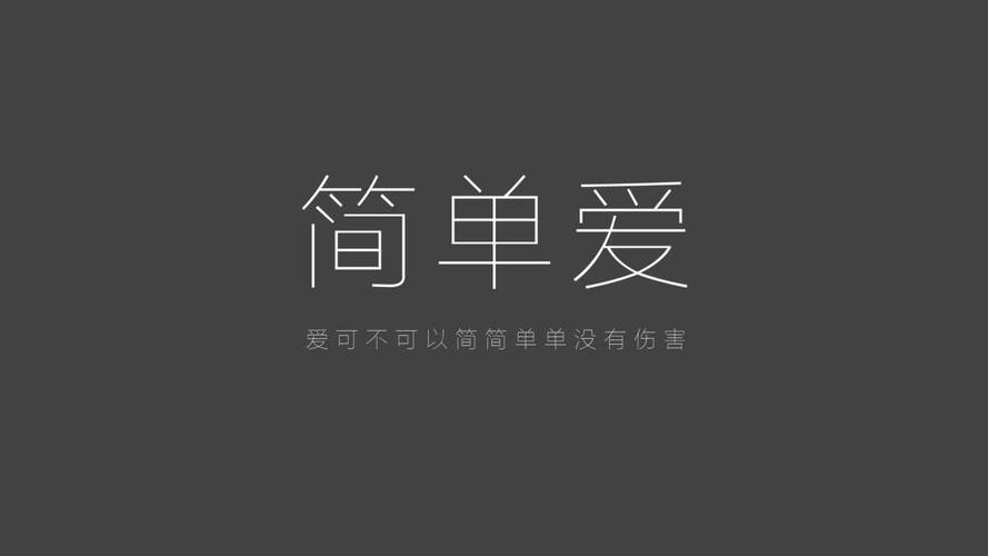 哪里有低价dy说说赞自助下单免费业务?-图3 哪里有低价dy说说赞自助下单免费业务?-图3