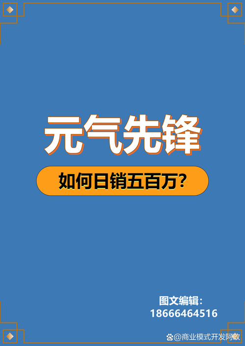 DY24小时自助下单免费？抖音业务秒涨平台靠谱吗？-图1