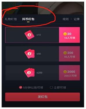 快手抖音自助涨赞下单平台靠谱吗？-图1