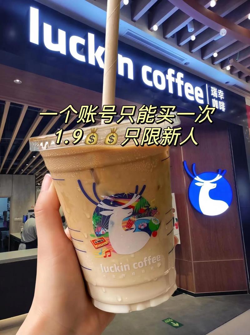 抖音一元1000赞免费自助下单业务是真的吗？-图3