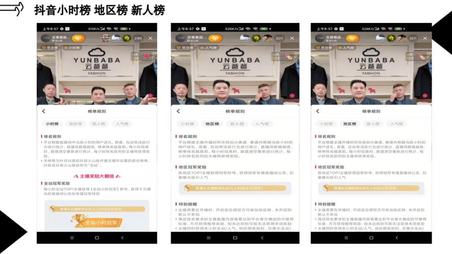 抖音自助下单平台24小时免费?点赞业务怎么操作?-图1 抖音自助下单平台24小时免费?点赞业务怎么操作?-图1