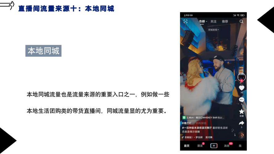 抖音自助下单平台24小时免费?点赞业务怎么操作?-图2 抖音自助下单平台24小时免费?点赞业务怎么操作?-图2