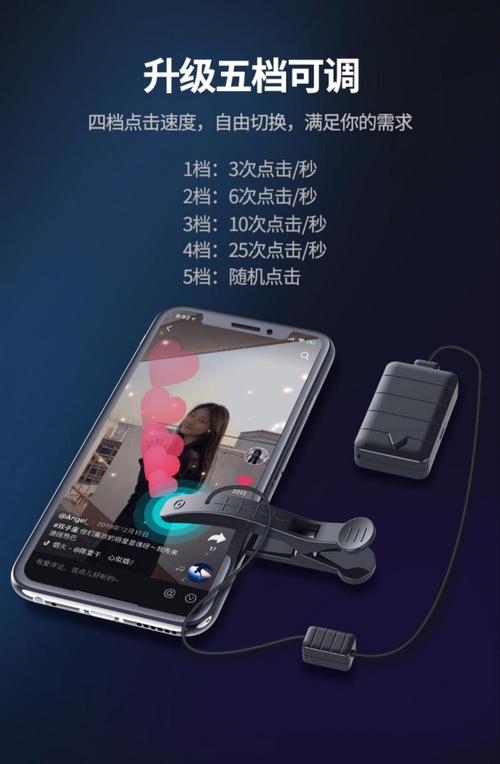 快手24小时秒单点赞免费超低价业务靠谱吗？-图3