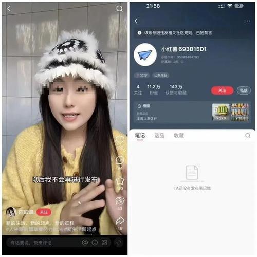 快手抖音24小时下单平台是否免费且全网低价?-图3 快手抖音24小时下单平台是否免费且全网低价?-图3