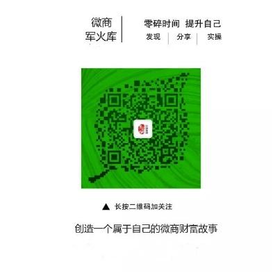 如何自助下单dy僵尸粉？低价推广平台哪里找？-图3