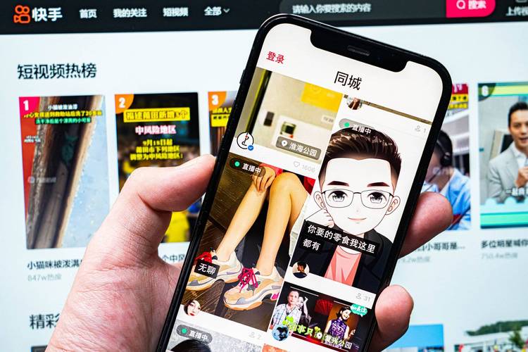 抖音下单秒到账,快手点赞免费,QQ涨站便宜吗?-图2 抖音下单秒到账,快手点赞免费,QQ涨站便宜吗?-图2