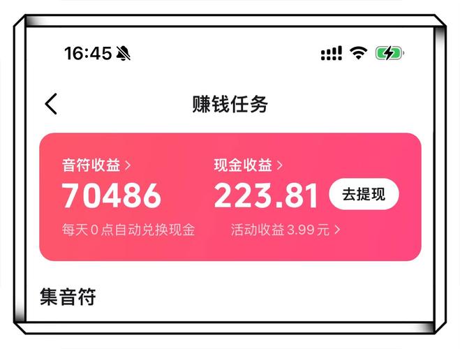 24小时快手抖音自助下单，低价双击可靠吗？-图2