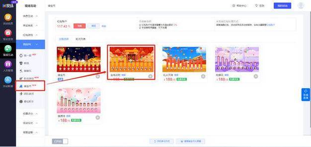 抖音涨赞评论非人类业务员下单平台可信吗?-图1 抖音涨赞评论非人类业务员下单平台可信吗?-图1