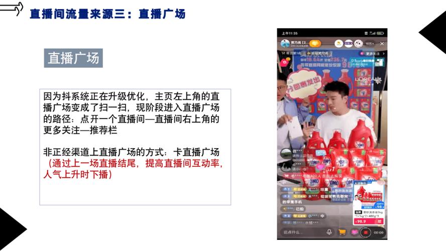 抖音涨20双击秒涨自助免费下单24小时服务在哪？-图2