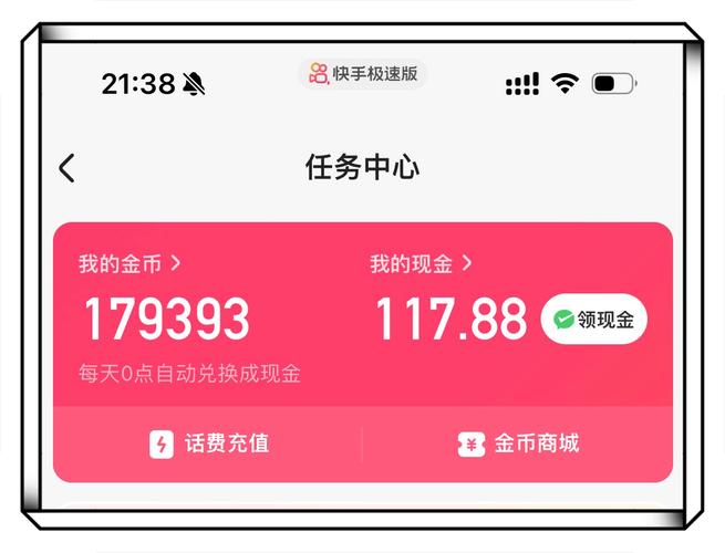 dy快手涨粉自助便宜？涨赞网24小时靠谱吗？-图1