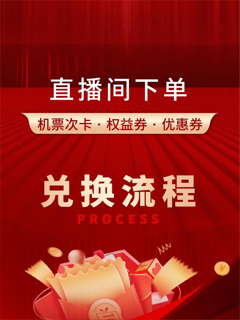 抖音热门代涨自助平台便宜下单，真的靠谱吗？-图2