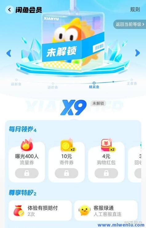 闲鱼QQ业务全网最低价？抖音双击自助下单靠谱吗？-图1