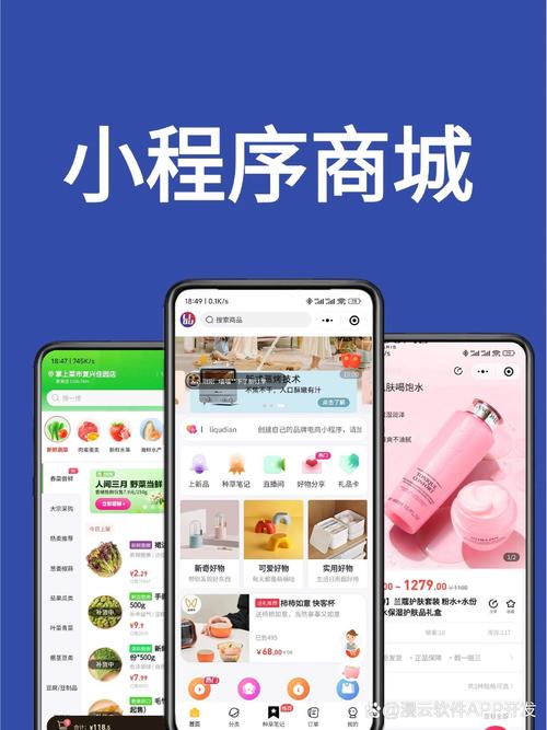 蚂蚁快涨抖音自助下单平台微信，超低价业务怎么操作？-图2
