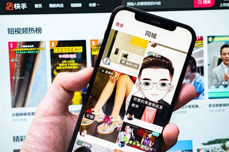 快手抖音都有24小时免费自助下单平台吗?-图3 快手抖音都有24小时免费自助下单平台吗?-图3