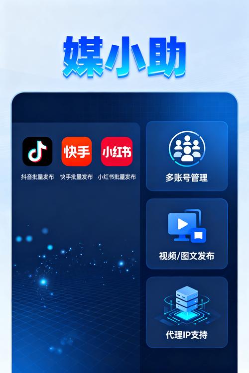抖音快手自助下单24小时，低价业务哪里寻？-图1