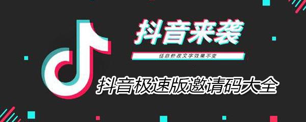 抖音直播自助推广点赞下单平台最低价怎么找?-图3 抖音直播自助推广点赞下单平台最低价怎么找?-图3