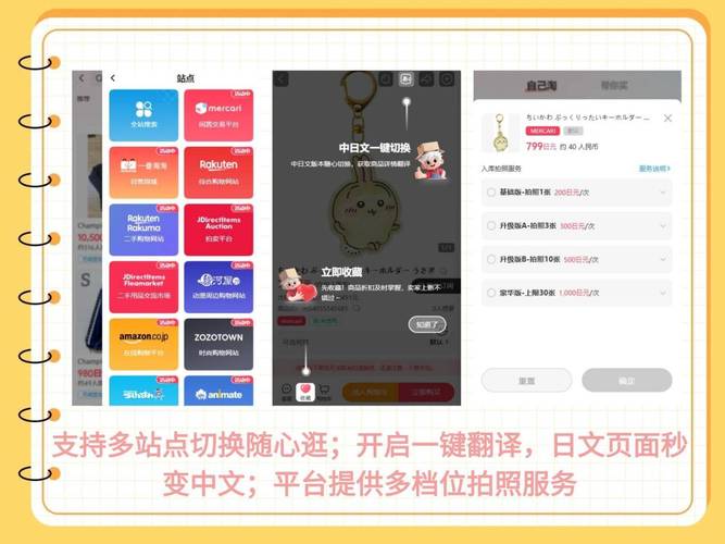 免费自助下单24小时可用？dy快手秒到账平台可靠吗？-图1