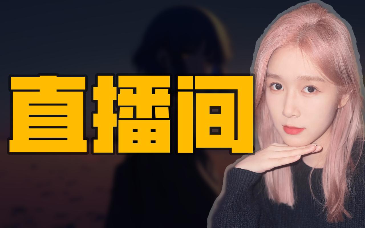 抖音直播人气秒单业务、快手粉丝免费，平台可靠吗？-图2