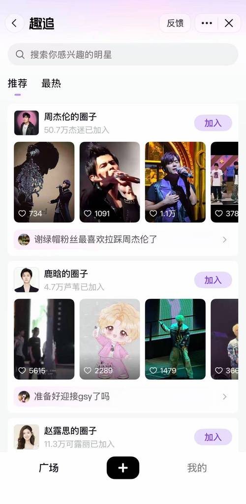 抖音快手自助下单点赞,24小时秒到账靠谱吗?-图1 抖音快手自助下单点赞,24小时秒到账靠谱吗?-图1