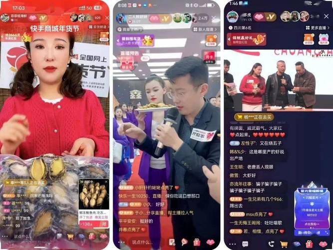 抖音涨赞平台、双击上限、快手直播自助低价,靠谱吗?-图1 抖音涨赞平台、双击上限、快手直播自助低价,靠谱吗?-图1