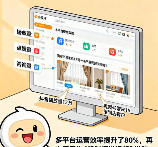 ks直播秒单与dy自助下单,24小时如何最便宜操作?-图1 ks直播秒单与dy自助下单,24小时如何最便宜操作?-图1