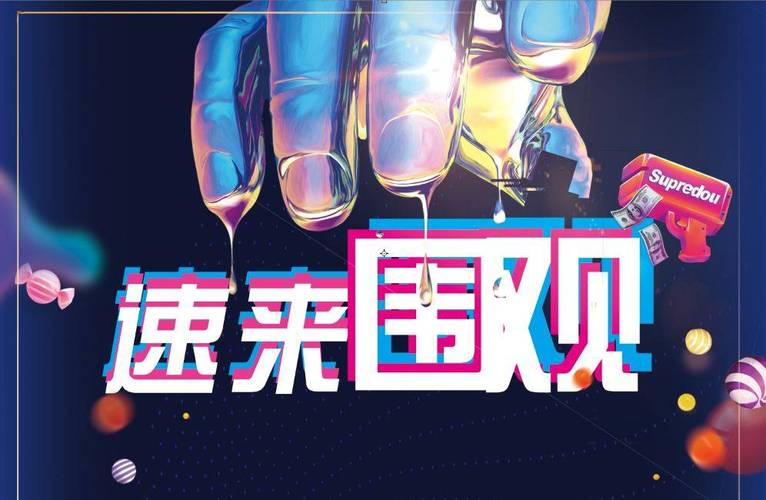 秒赞自助下单平台与抖音双击加关注有何关联?-图2 秒赞自助下单平台与抖音双击加关注有何关联?-图2