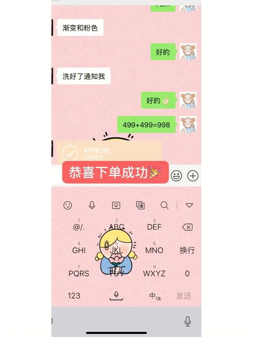 抖音赞自助下单、自定义评论黄石哪里提供？-图1