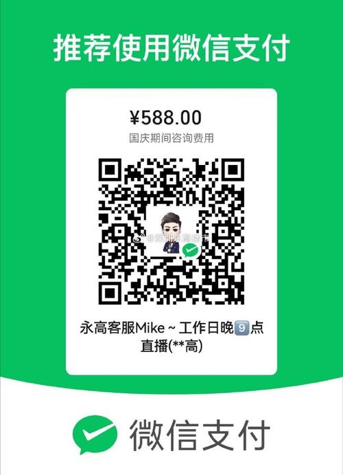 dy自助下单便宜吗？涨赞网站小时到账靠谱？-图3