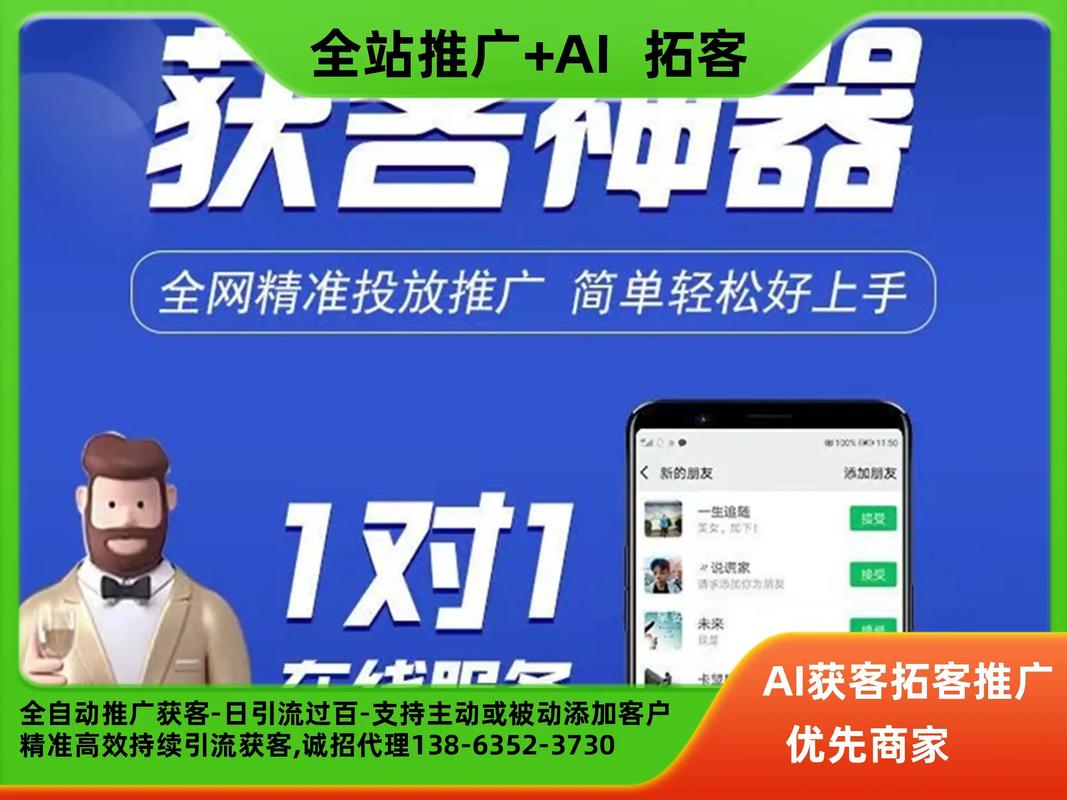 抖音自助下单老马为何免费?易代刷业务靠谱吗?-图3 抖音自助下单老马为何免费?易代刷业务靠谱吗?-图3