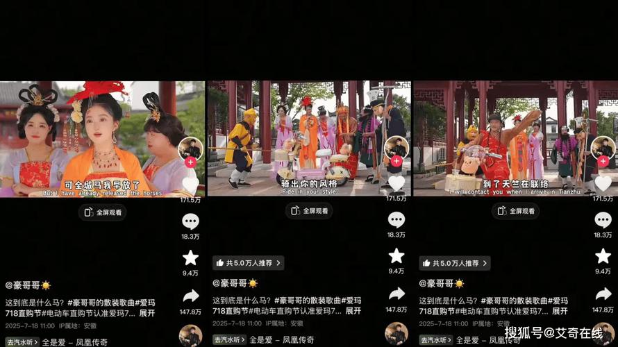 抖音1元1万粉自助下单？低价粉丝业务靠谱吗？-图1